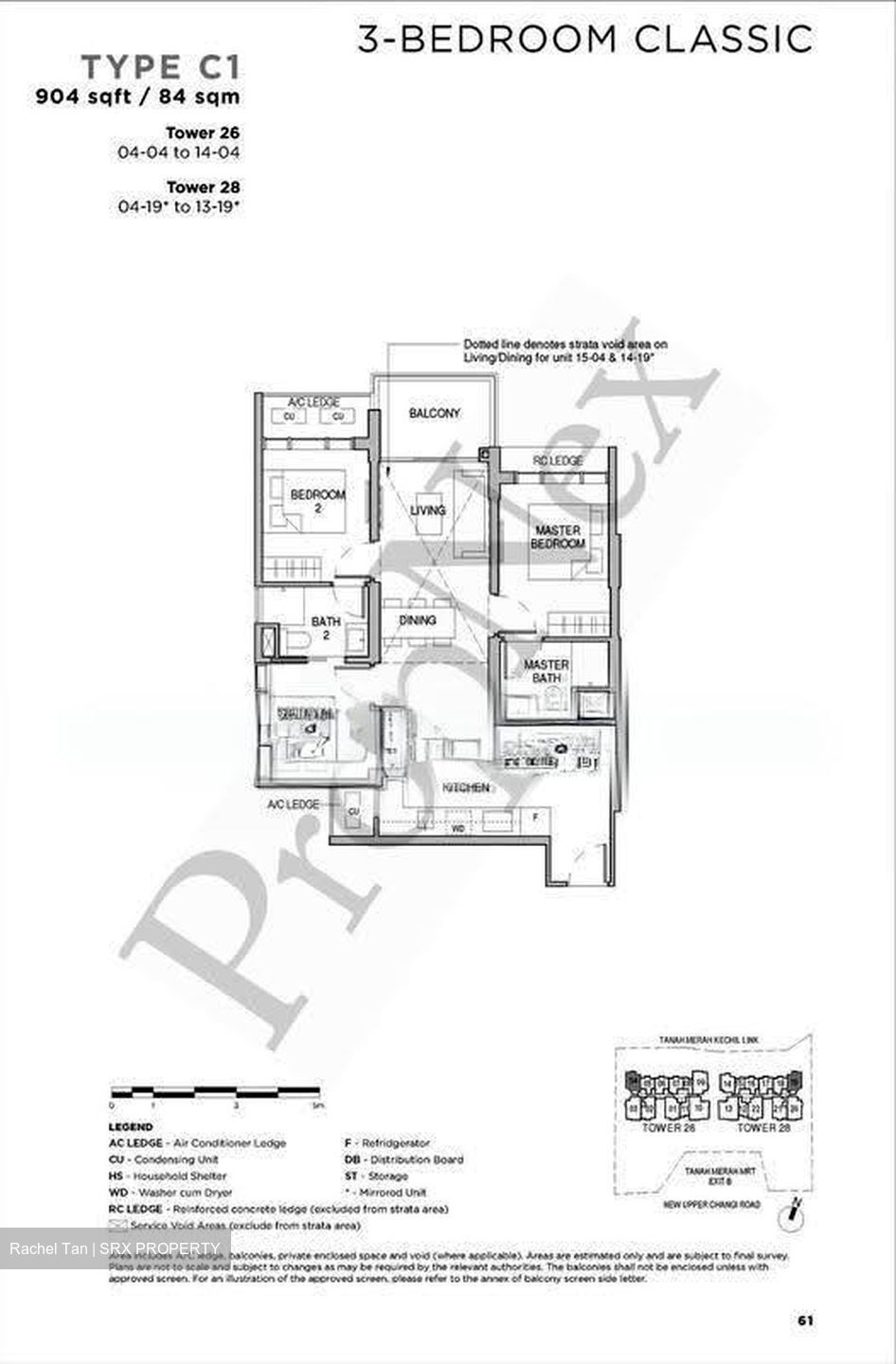 Sceneca Residence (D16), Apartment #615980501